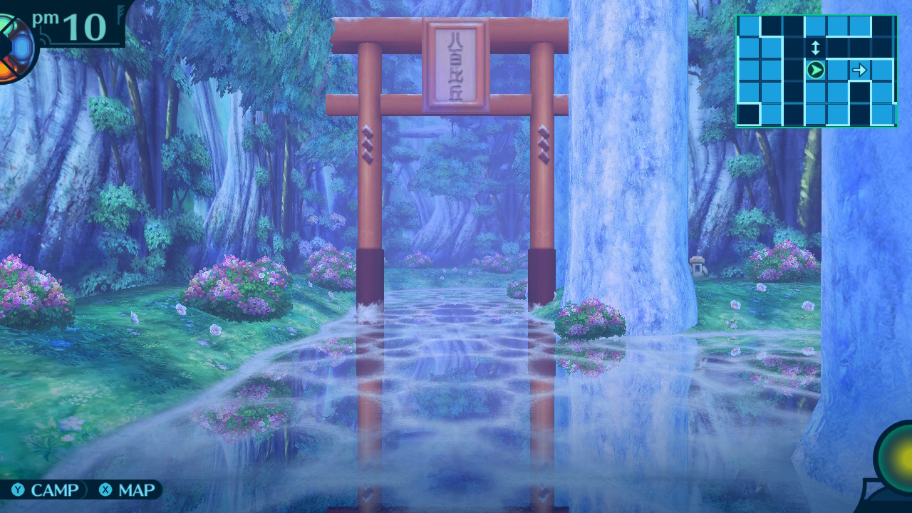 アモロ