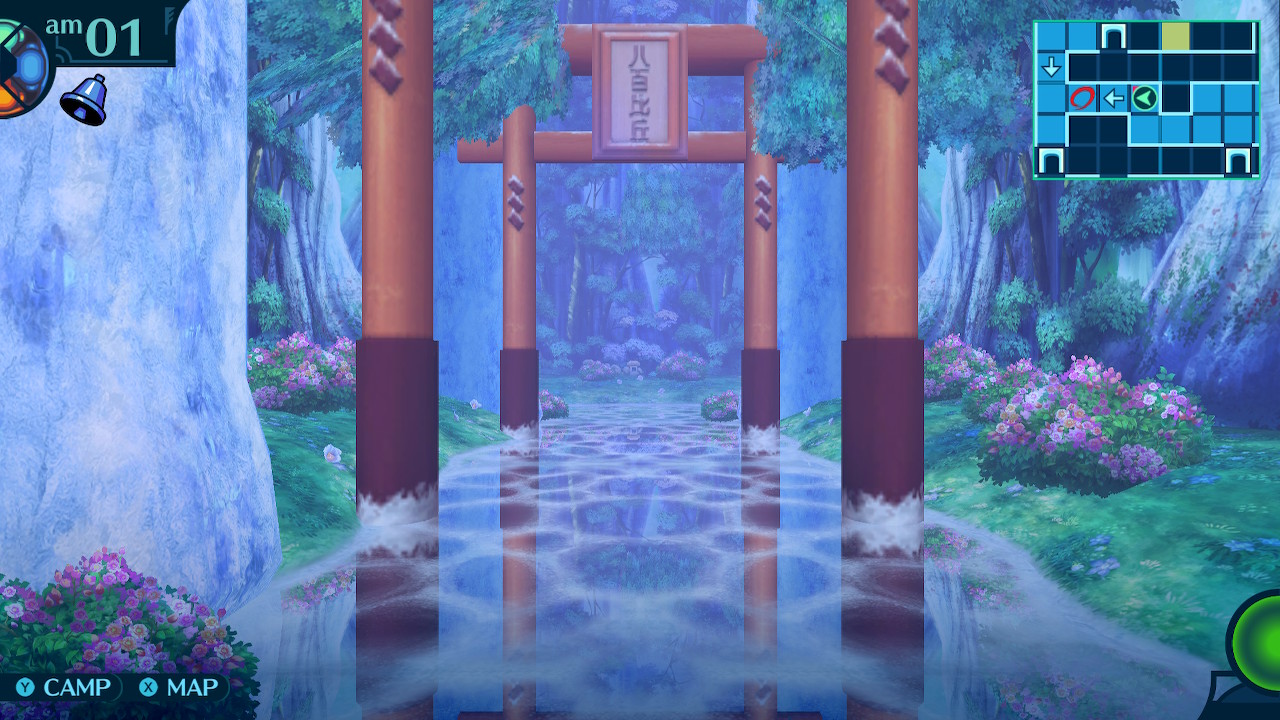 アモロ