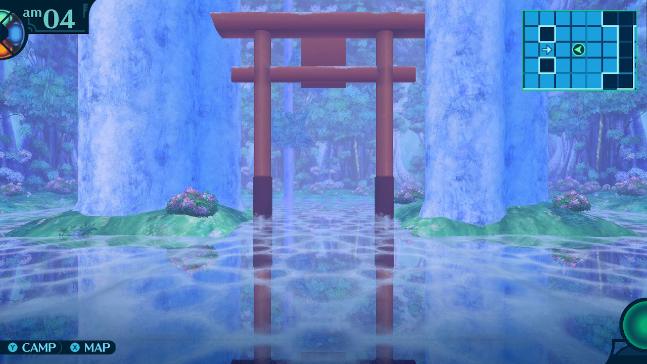 アモロ