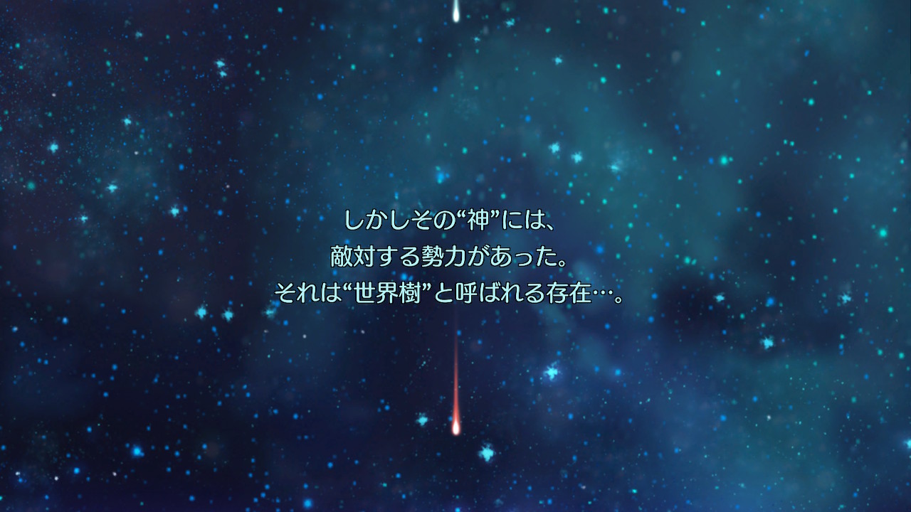 アモロ