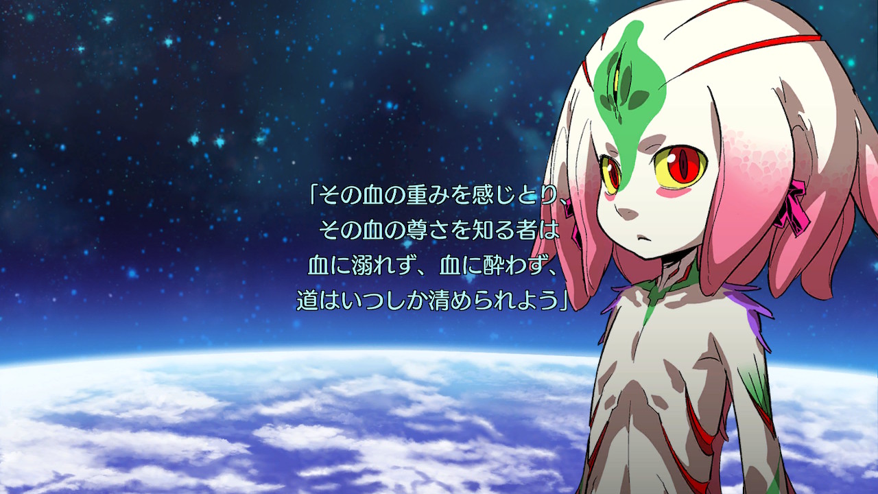 アモロ