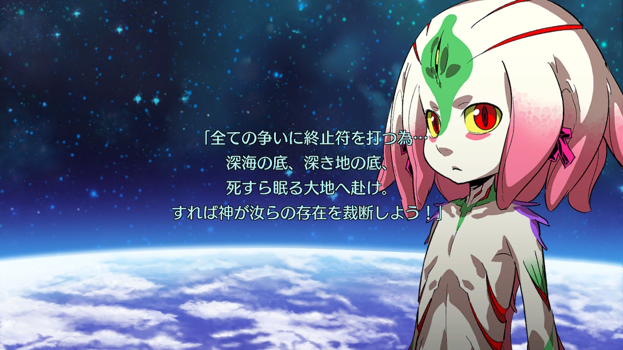 アモロ