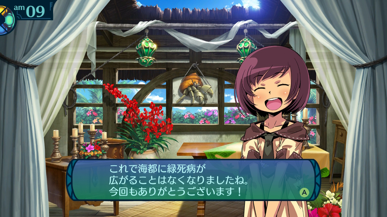 SQ3