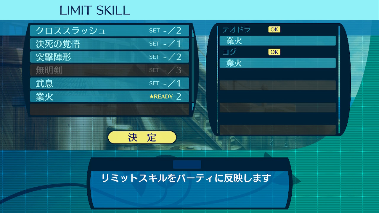 アモロ