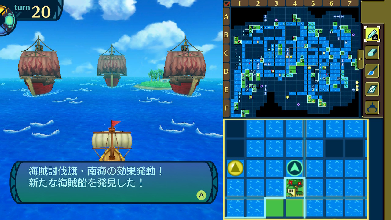 アモロ