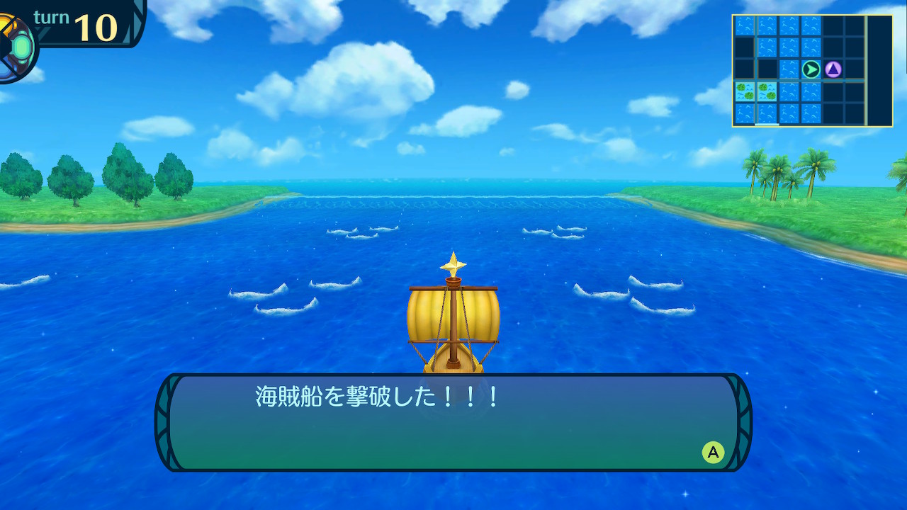 アモロ