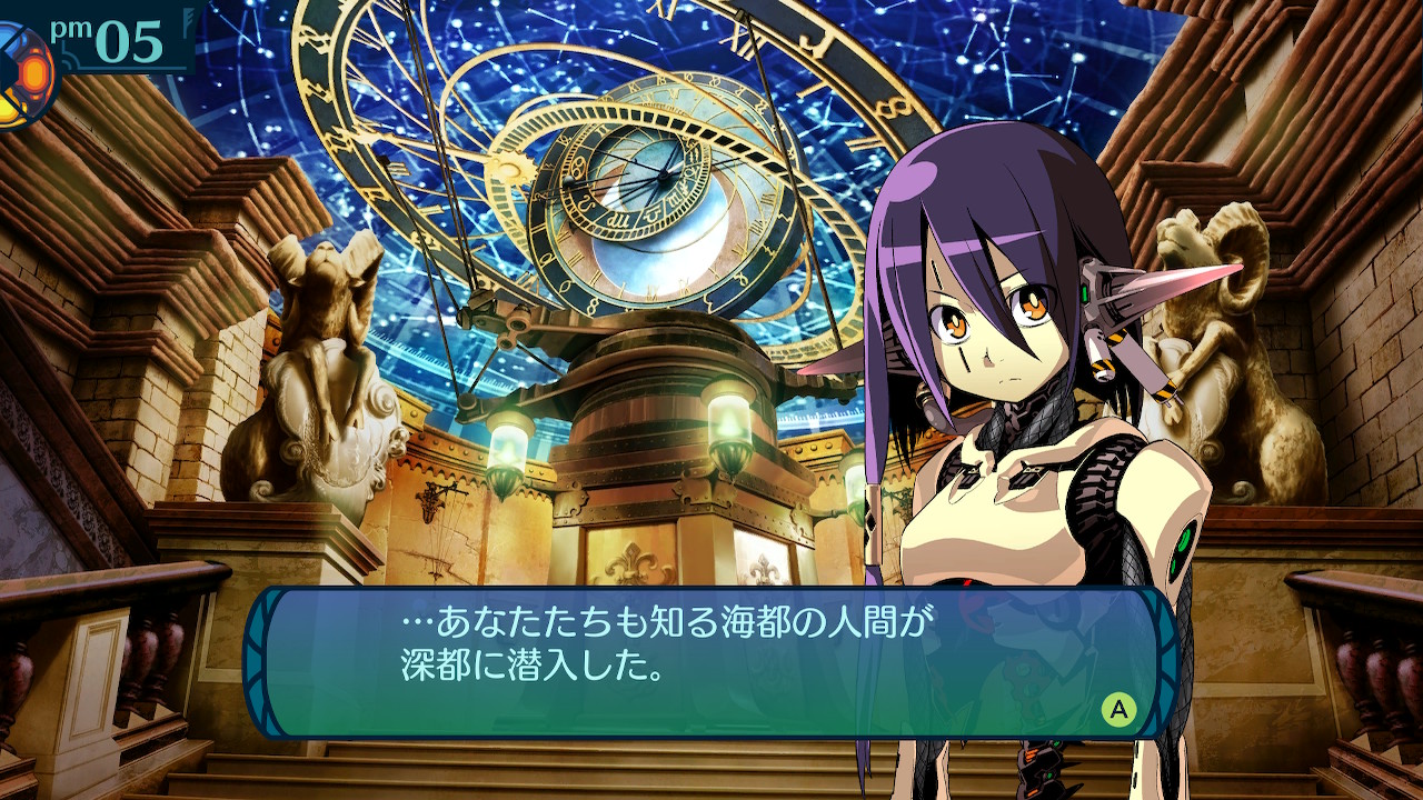 アモロ