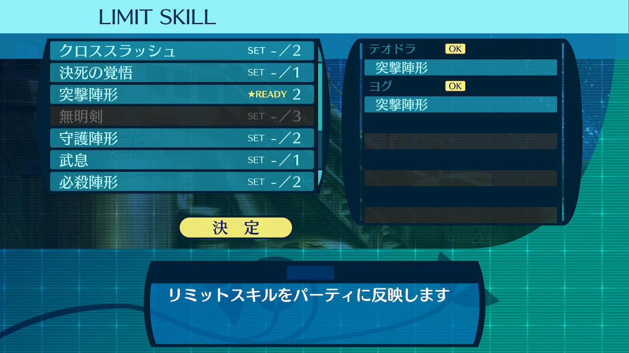 アモロ