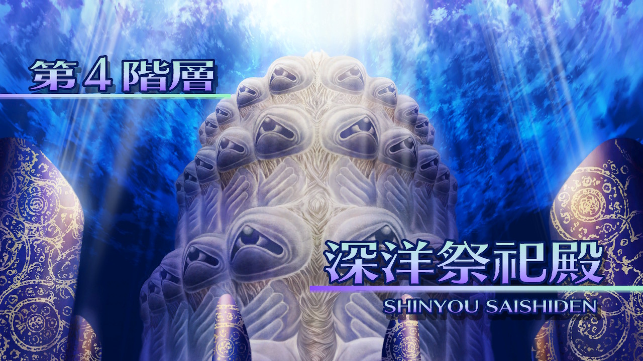 上