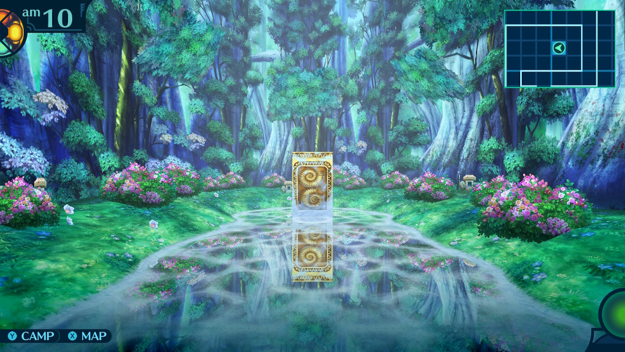 アモロ