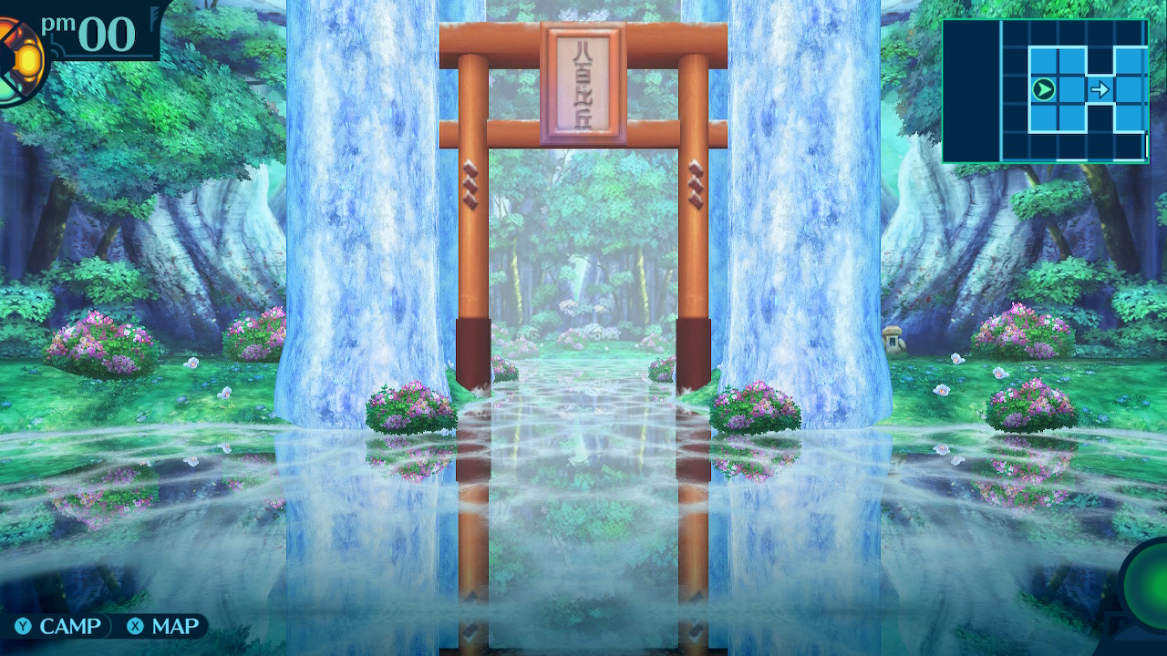 アモロ