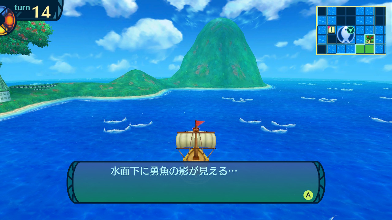 アモロ