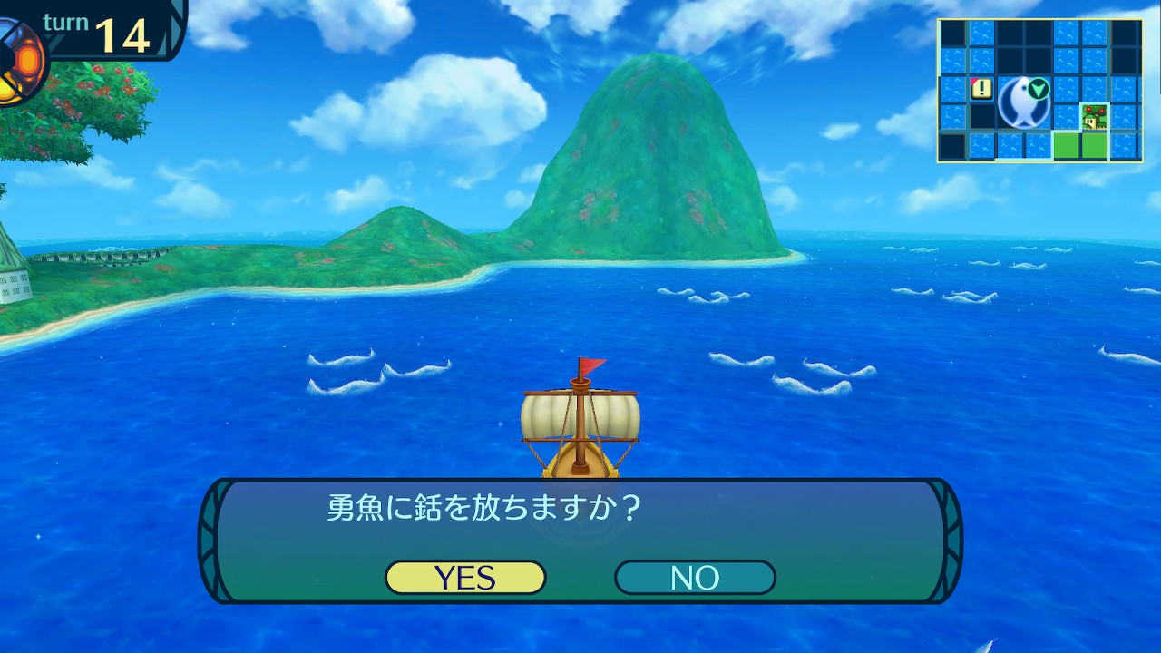 アモロ