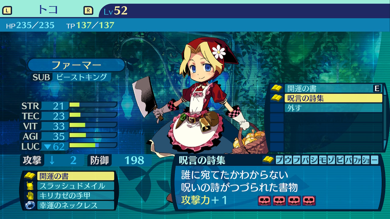 アモロ