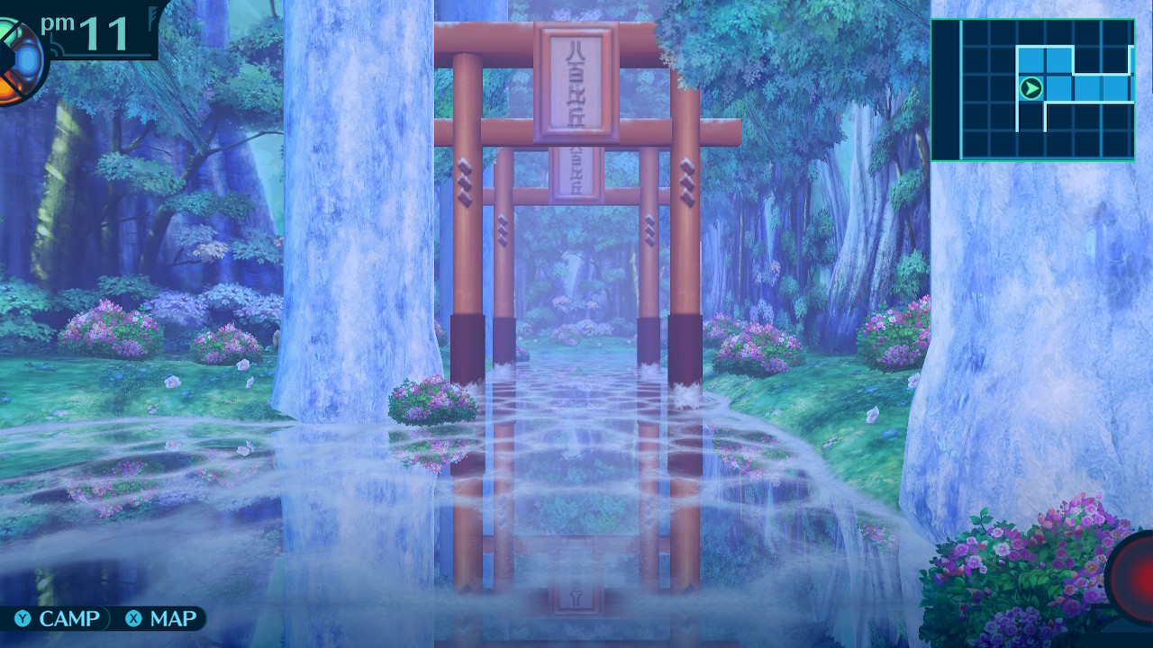 アモロ