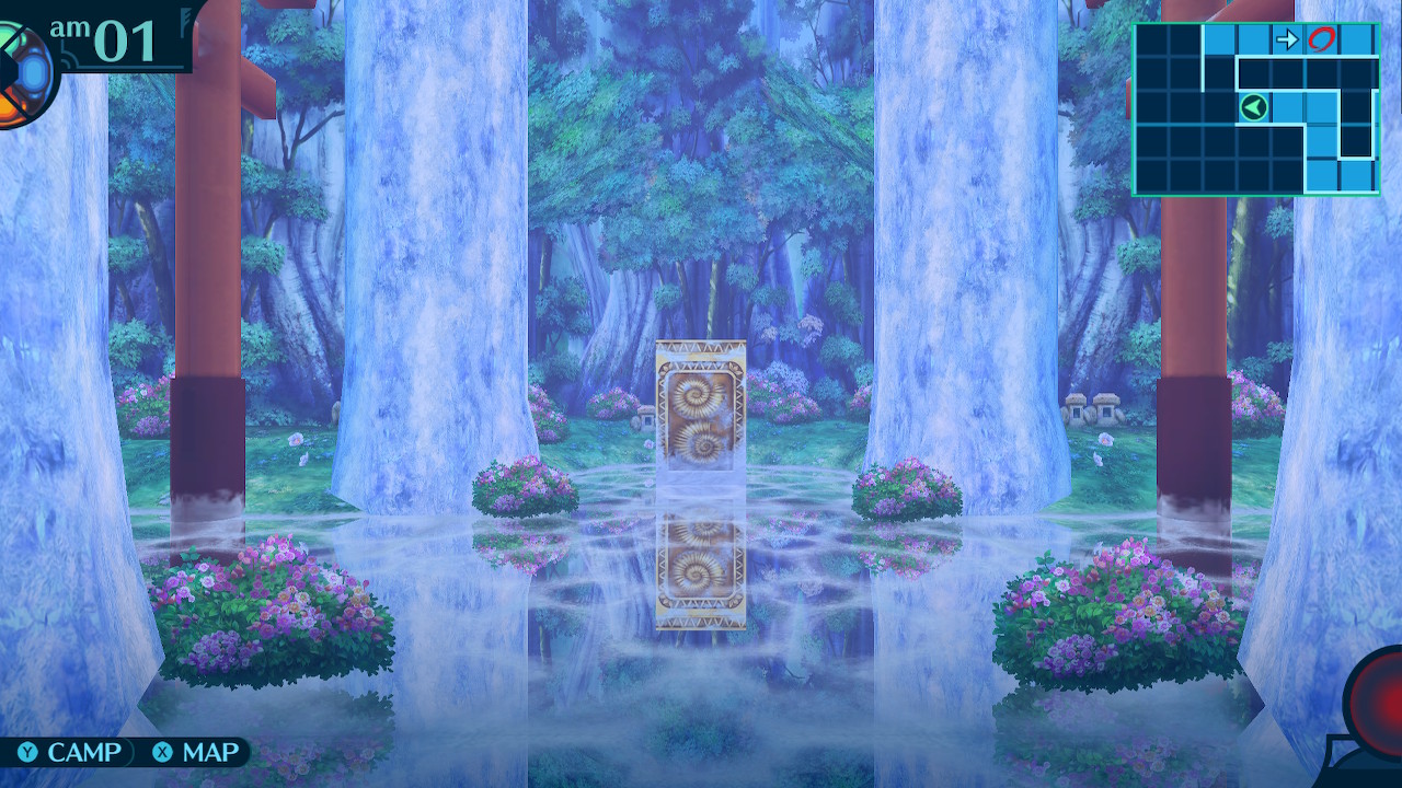 アモロ
