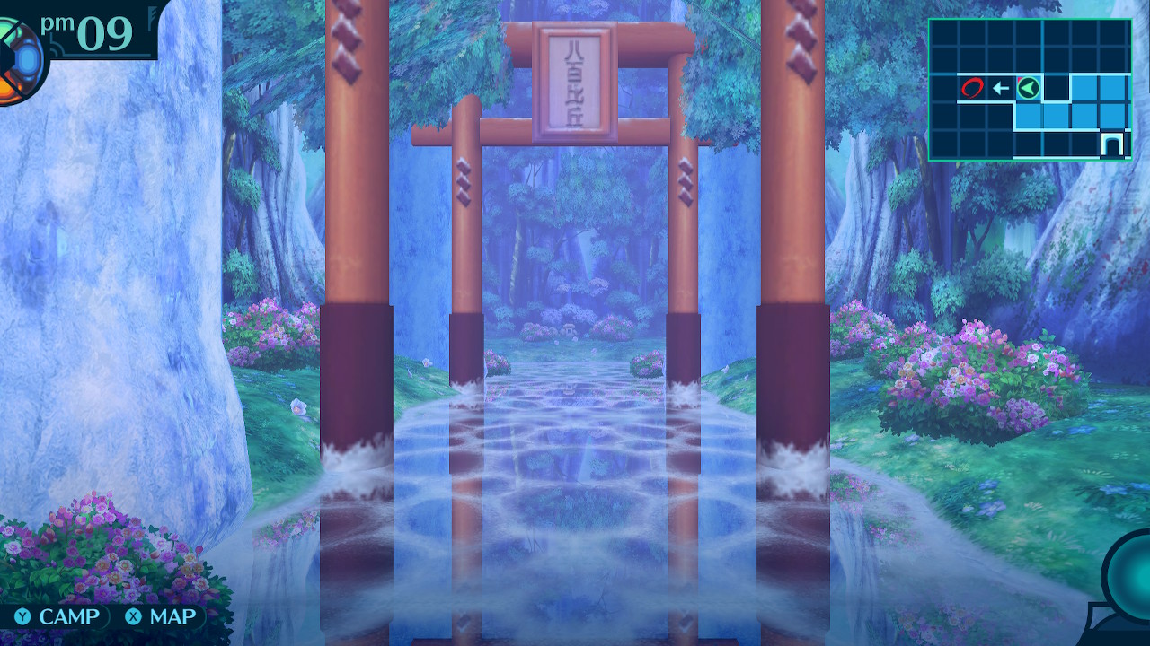 アモロ