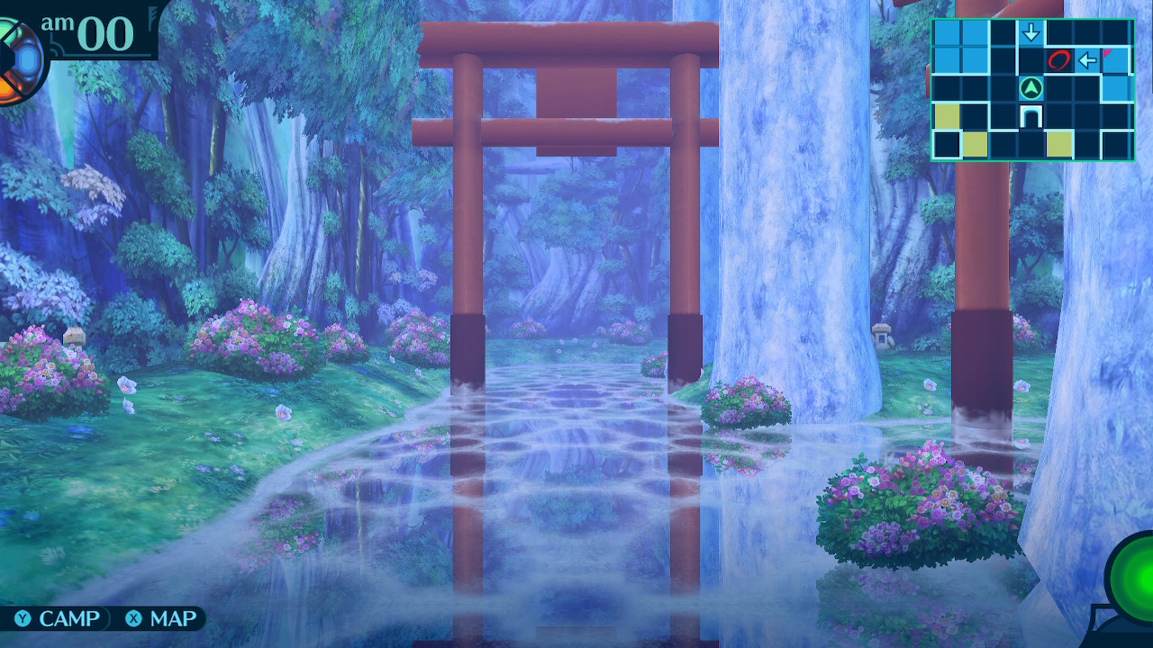 アモロ