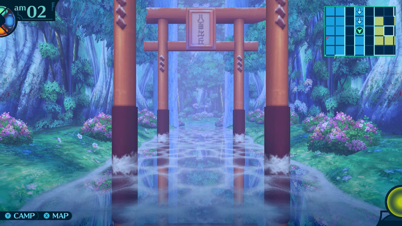 アモロ