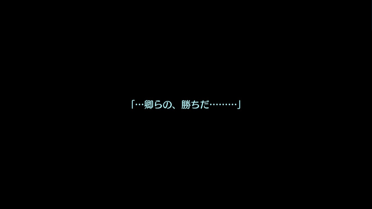 アモロ
