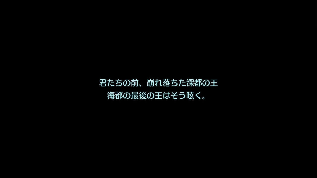 アモロ