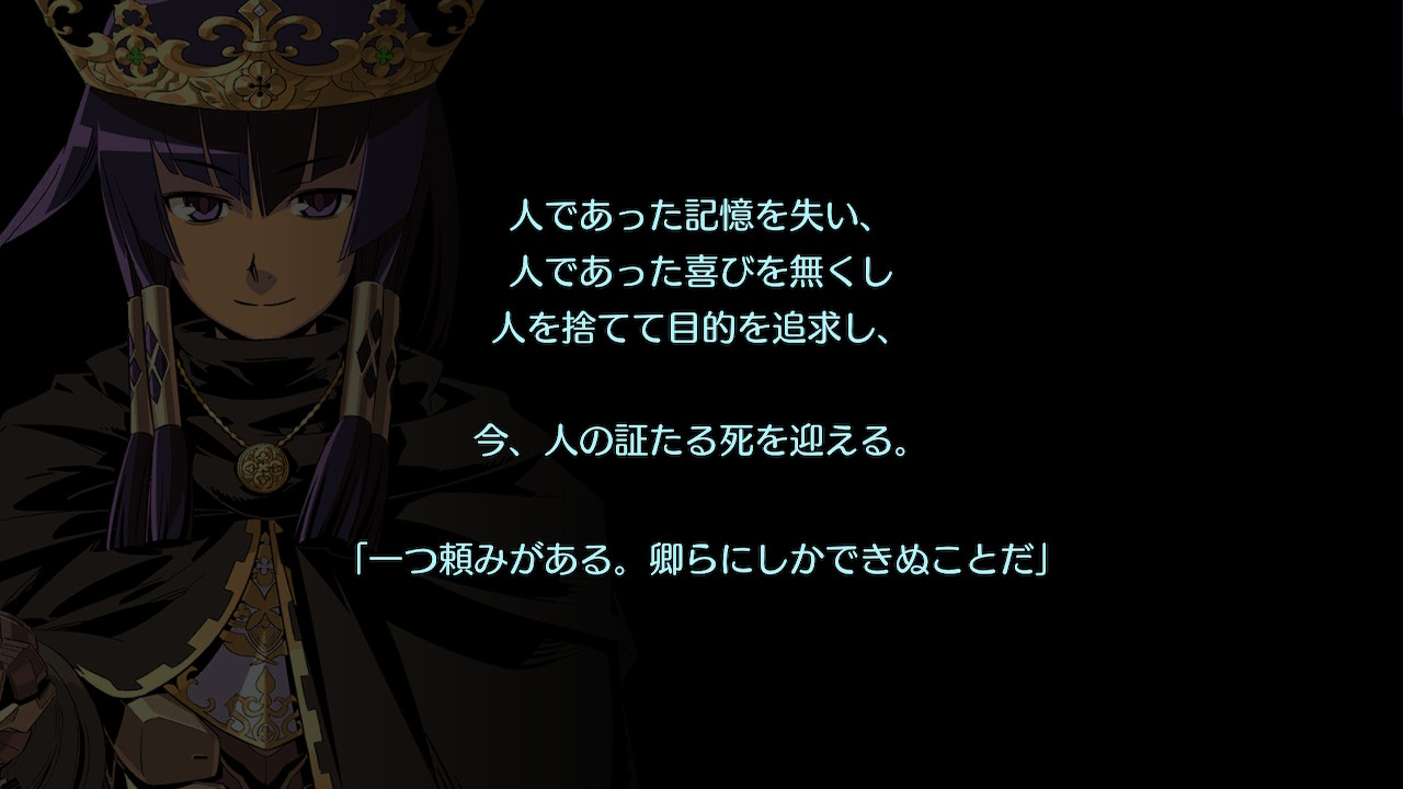 アモロ