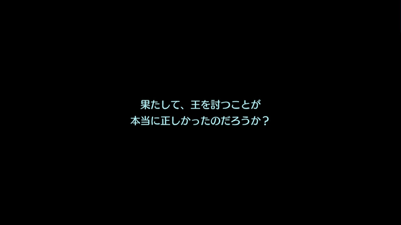 アモロ