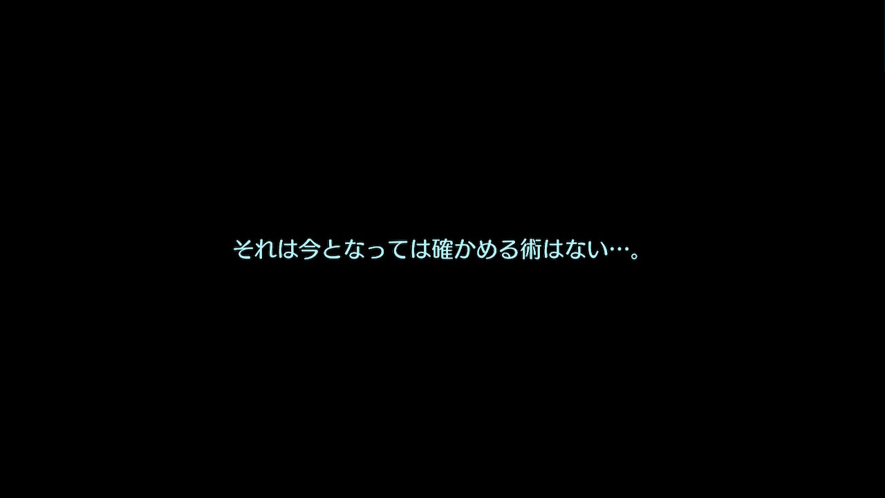 アモロ
