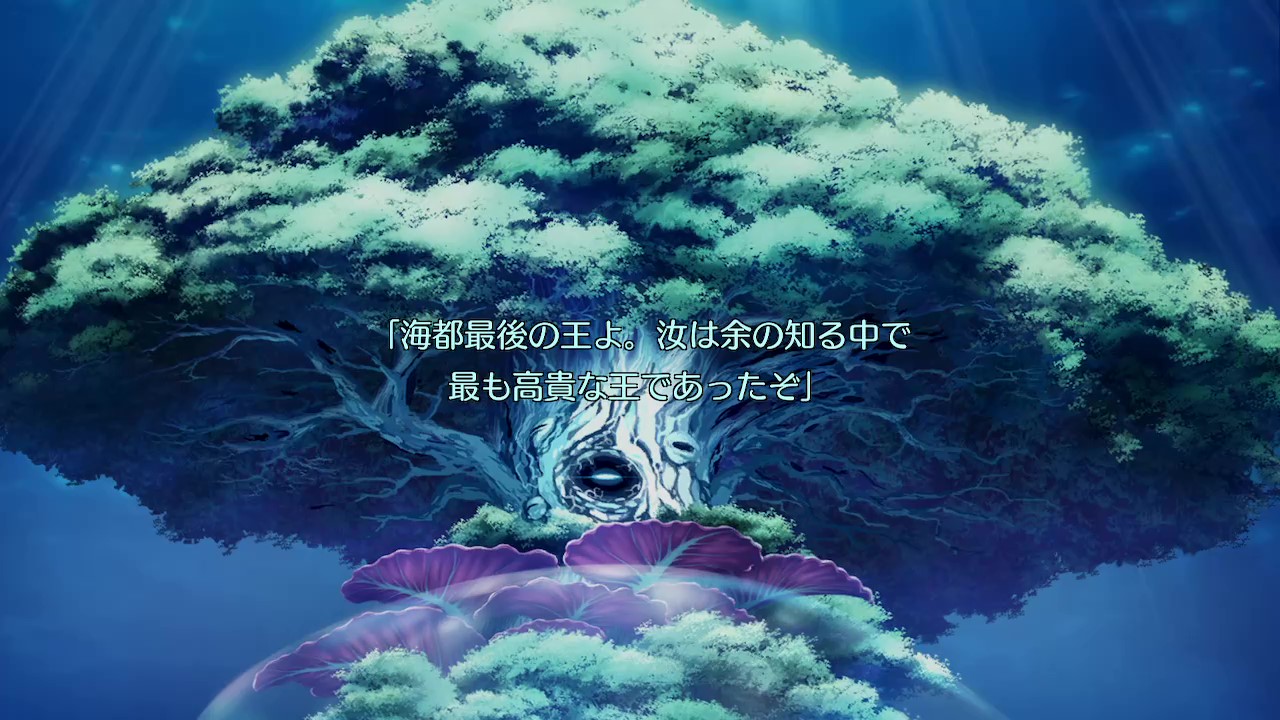 アモロ