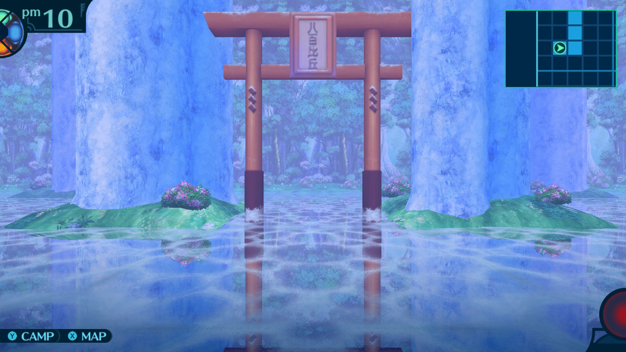 アモロ