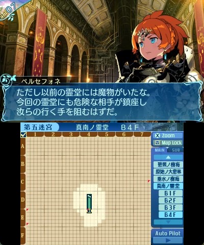 rem