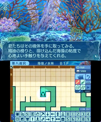 rem