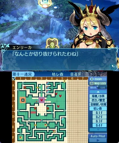 rem